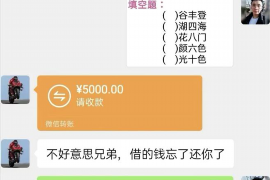 长春讨债公司成功追回消防工程公司欠款108万成功案例